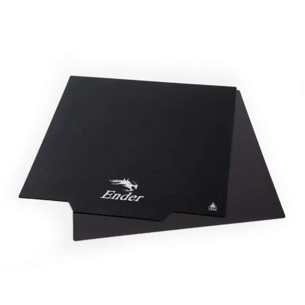 Cama Magnética - Soft Magnetic Sticker - 235x235x1mm - 4004090047